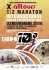 International Half Marathon Dunes of Fuerteventura 2018