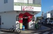 Lolita Surf Cafe