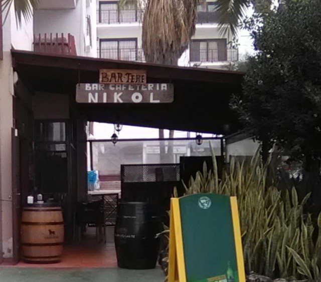 Nikol Bar Cafeteria